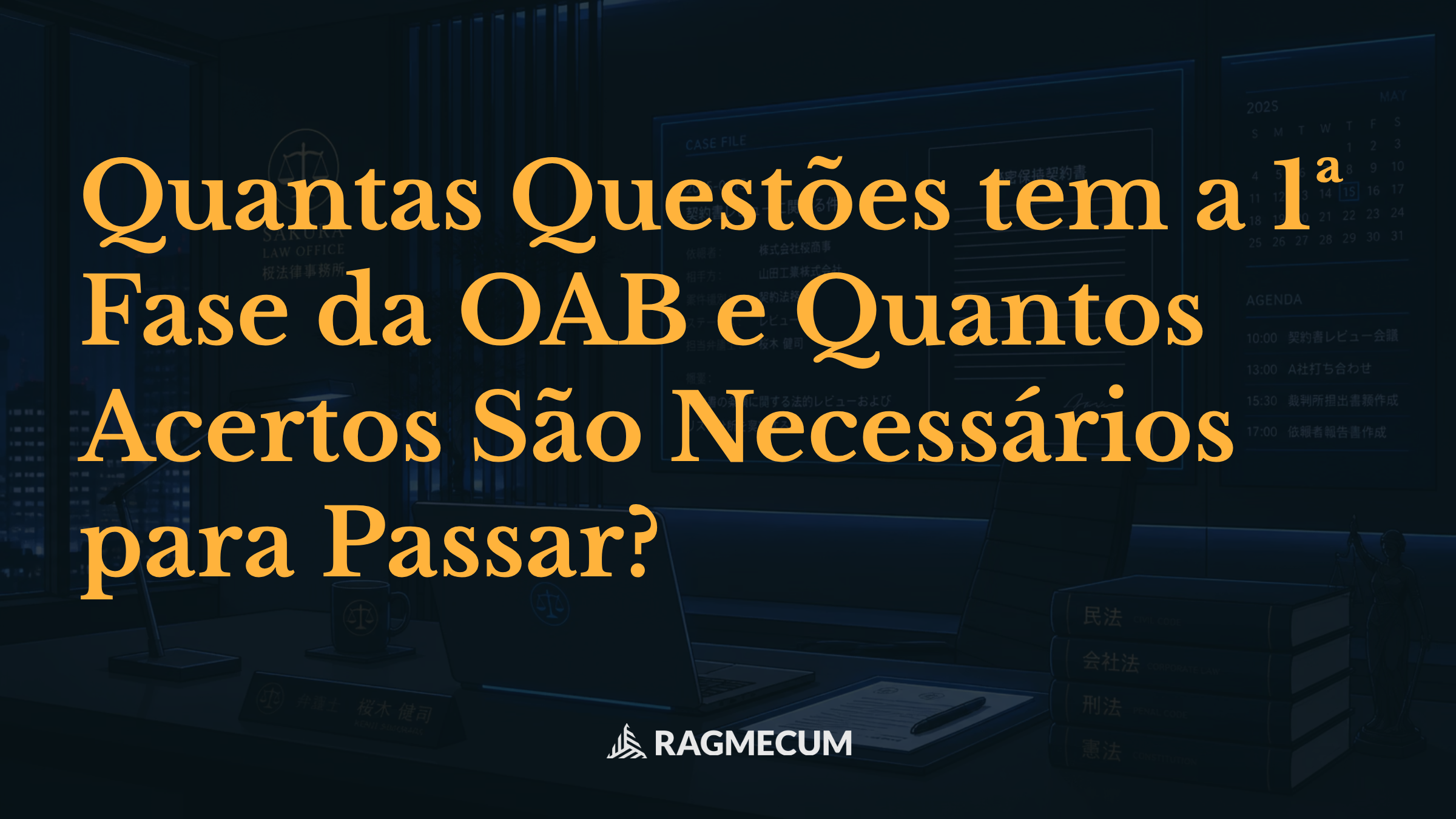 Quantas Questões tem a 1ª Fase da OAB e Quantos Acertos São Necessários para Passar?